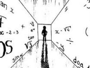 El Álgebra y la Civilización Islámica