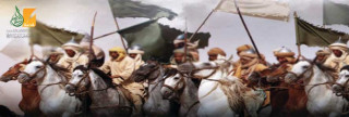 O Exército e o Islam (Terceira Parte)