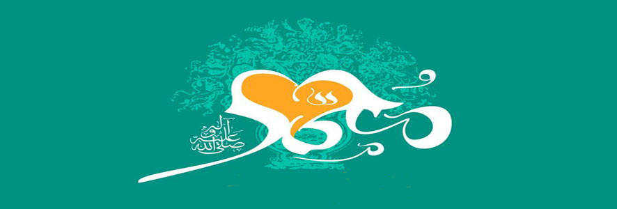 التميز الإداري والمهاري في حياة الرسول