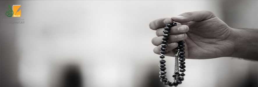 سُنَّة الصلاة على آل البيت