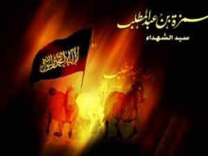 قصة إسلام  حمزة بن عبد المطلب أسد الله