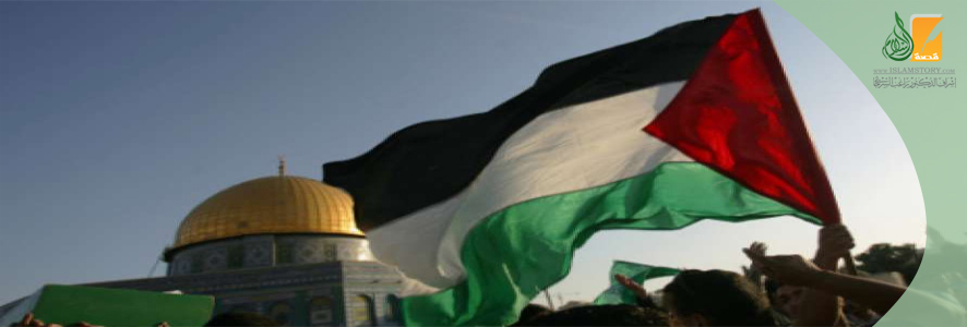 الجهاد  بالمال - نصرة فلسطين