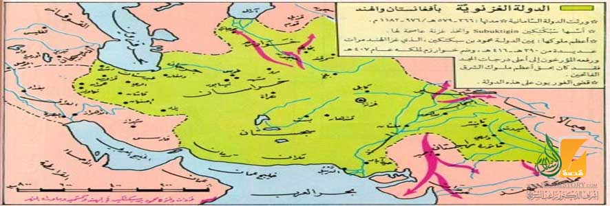 قصة الإسلام في أفغانستان
