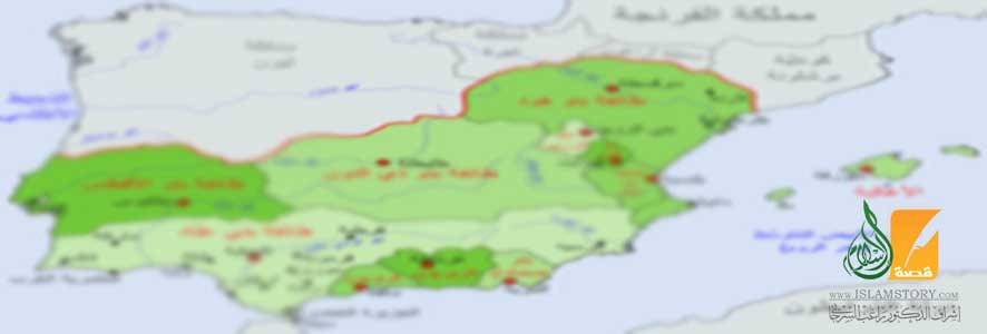 الصراع بين إشبيلية وبطليوس
