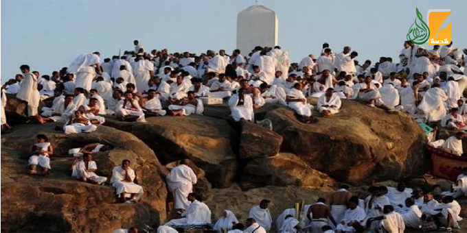 Les mérites du jour d’Arafa