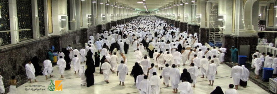 السعي بين الصفا والمروة