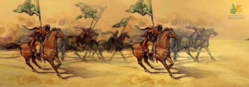فتح  شذونة