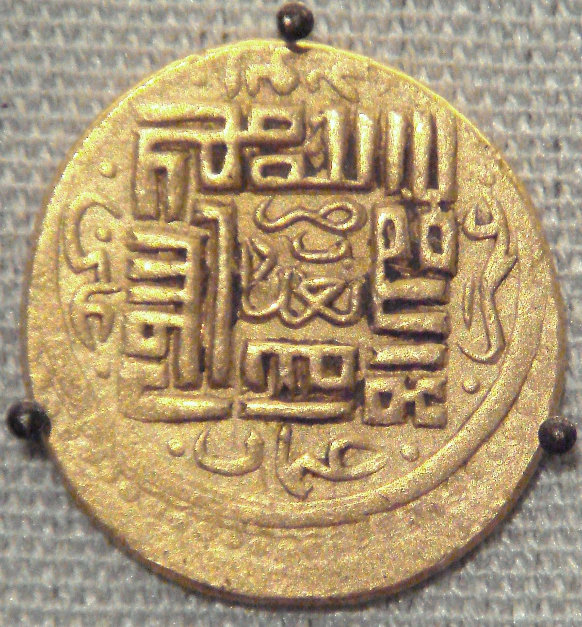 الجوانب الحضارية في عهد الدولة الجلائرية
