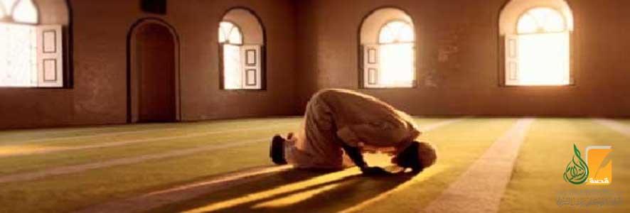 سُنَّة صلاة الاستخارة