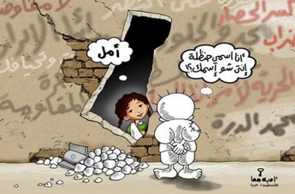 صبرا أهل فلسطين .. ستششرق شمس النصر قريبا ..