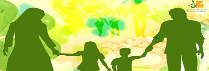 Parents' Rights in Islam