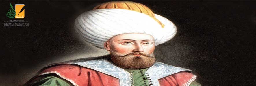 عهد مراد الأول