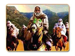 عمر المختار .. أسد الصحراء