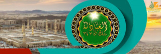 العبادلة الأربعة