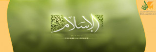 القس المصري السابق فوزي صبحي سمعان