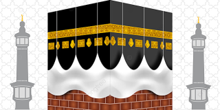 الكعبة في عهد خزاعة