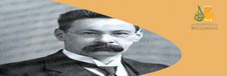 شهادة المستشرق توماس أرلوند