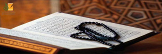 سُنَّة سيد الاستغفار