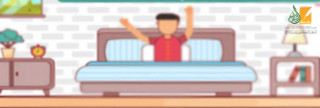 سُنَّة الحمد عند النوم