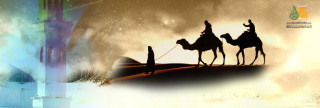 طبيعة الهجرة والمهاجرين