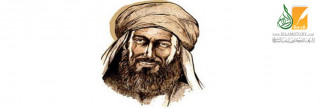 Characteristics of Hijrah