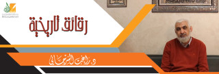 عبد الرحمن الناصر وقبول النصيحة