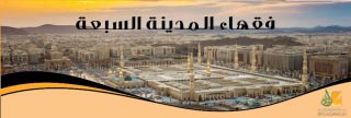 خارجة بن زيد بن ثابت