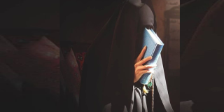 نفيسة بنت الحسن