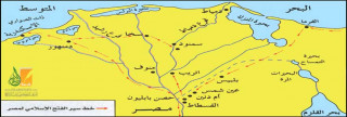 من الفرما.. إلى حصن بابليون