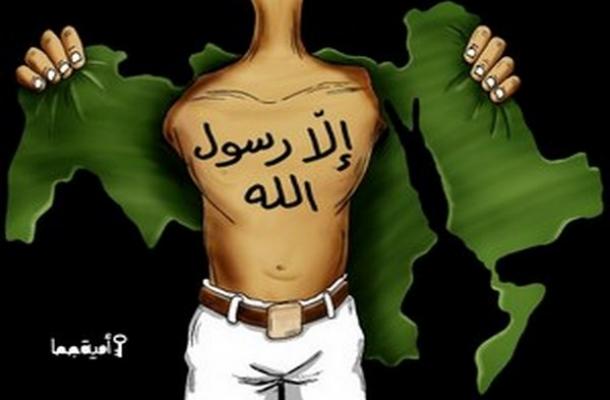 إلا رسول الله صلى الله عليه وسلم